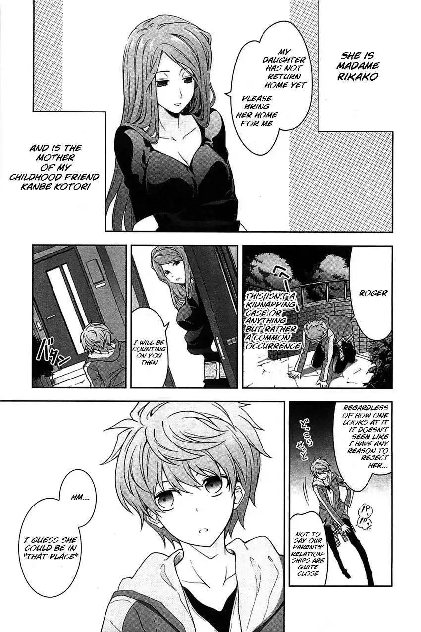 Rewrite: Side-R Chapter 2 4